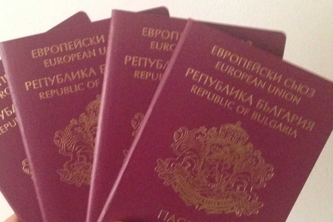 Получаването на българско гражданство срещу инвестиции т нар златни паспорти