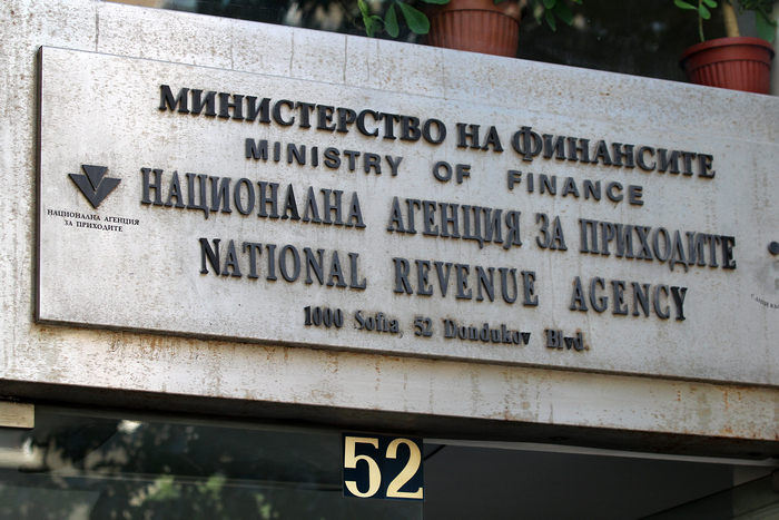 Национална агенция за приходите извършва проверки на 861 фирми получили