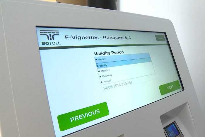 Гражданите ще могат еднократно да коригират закупена електронна винетка ако