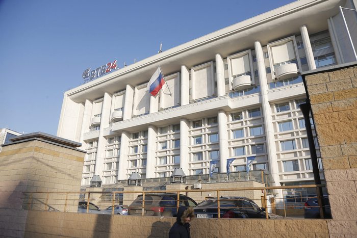 Съветът на ЕС изключи 7 руски банки от международната платежна