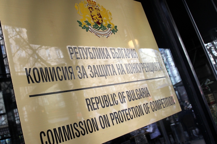 Управляващите единодушно започват процедура по подмяна на състава на енигмтичната