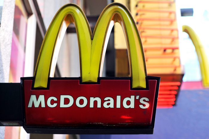 Американският гигант в бързото хранен МакДоналдс обяви окончателното си изтегляне
