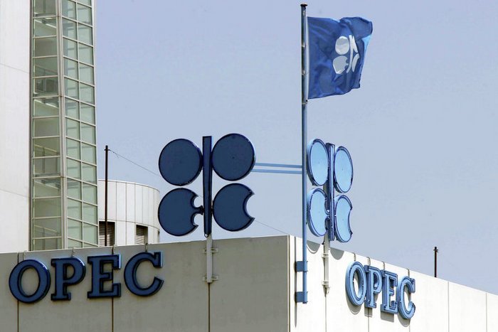 ОПЕК сподели пред Европейския съюз че сегашните и бъдещи санкции