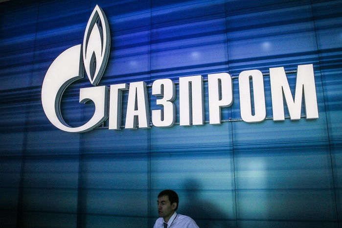 Газпром официално започна спирането на подаването на газ към Булгаргаз