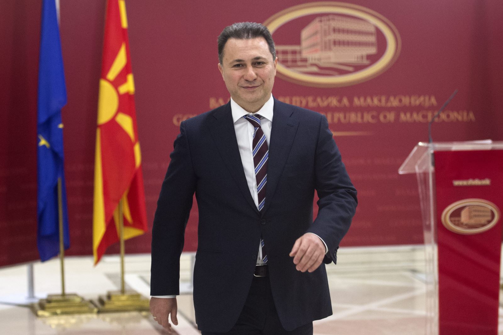 Основният наказателен съд в Скопие осъди на седем години затвор