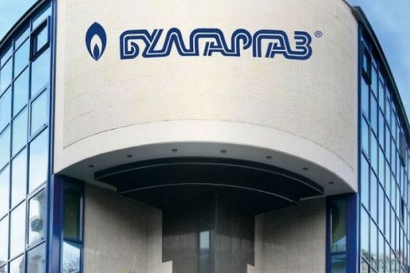 Новото ръководство на държавното газово дружество Булгаргаз отрече днес обвинения