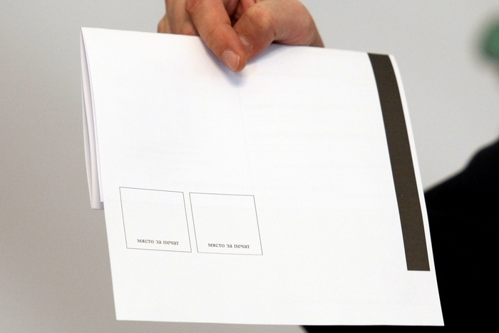 Без никаква изненада депутатите членове на комисията по конституционни