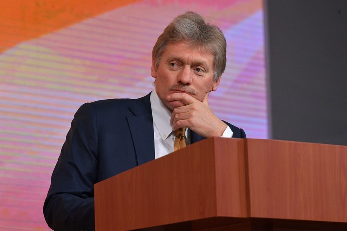 Прессекретарят на президента на Руската федерация Дмитрий Песков определи за