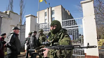 Мълния! Първи изстрели в Крим