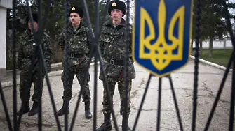 ОССЕ и Русия пращат наблюдатели в Украйна