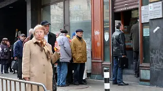 От днес се плащат местни данъци и такси с отстъпка в София