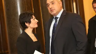 Десислава Атанасова: За КТБ топката вече е у финансовия министър