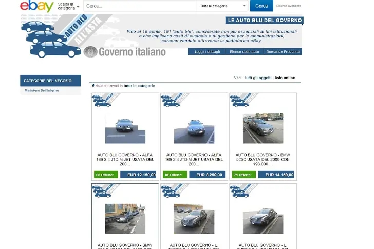 Италианското правителство си продава лимузините в Ebay