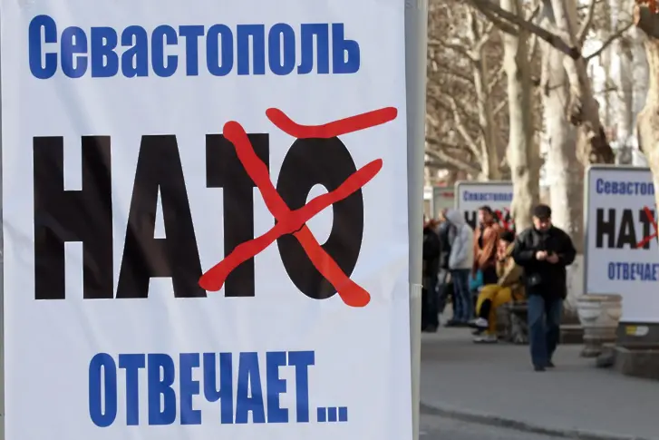 Киев иска защита от НАТО срещу Русия