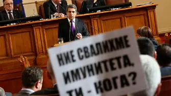 Плевнелиев: Референдумът в Крим е незаконен