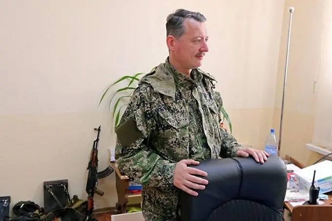 Ветеран от Босна заповядва на руски агенти да избиват украинци