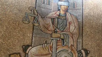 От 1 април свидетелствата за съдимост - на Римската стена