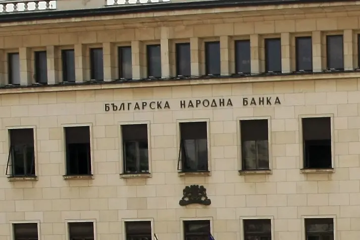 БНБ отново призова: Политиците да не говорят за банки