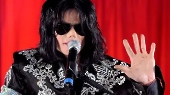 Чуйте новото посмъртно парче на Майкъл Джексън 