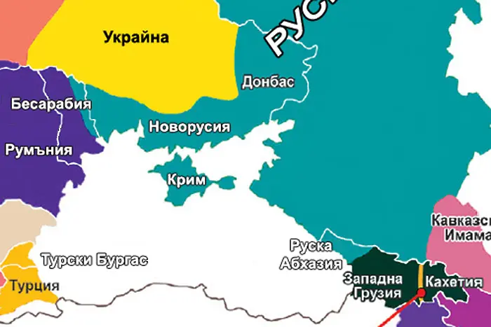 Черна прогноза: Бургас пристанище на Турция през 2035 г., половин Украйна - руска