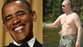 Обама: Републиканците все говорят за голите гърди на Путин