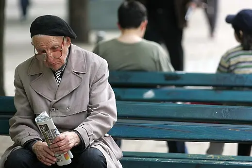 18% от българите не могат да се пенсионират