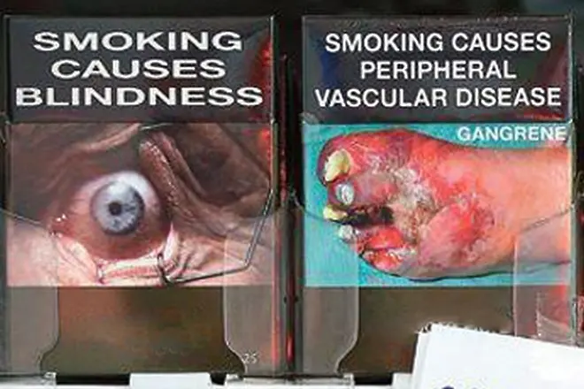 Кутиите за цигари - абсолютно еднакви