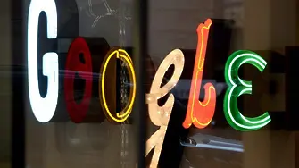 Google е най-скъпата марка