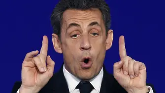Саркози иска Европа да върне границите