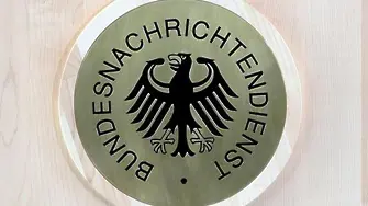 Германското разузнаване: БСП и ДПС са проруски партии