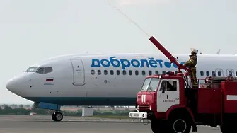 Руска авиокомпания спря работа заради евросанкциите