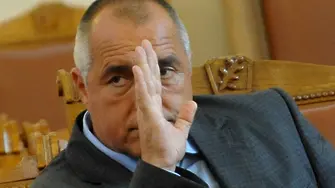 Борисов се отказа да съди Йордан Цонев за клевета