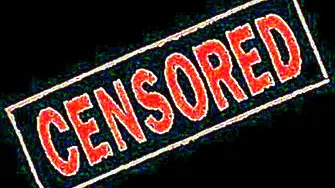 Въвежда ли се цензура на медиите?