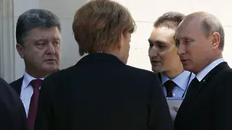 Путин и Порошенко се срещат в Минск