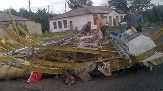 Боинг се разби в Украйна, 295 убити (обновява се+видео)