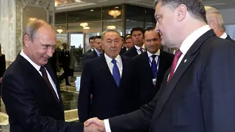Путин плаши Киев с контрамерки заради асоциирането му с ЕС (обновена)