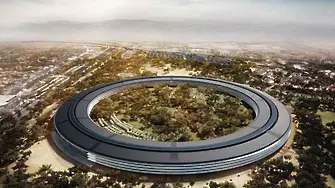 Вижте извънземния офис на Apple! (видео)