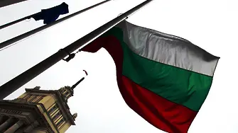 24 ноември - ден на национален траур за България