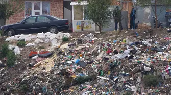  Европа иска да рециклираме 70 на сто от отпадъците до 2030 г.