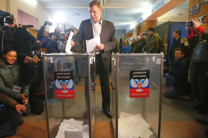 Източна Украйна: Абсурдни избори в несъществуващи републики