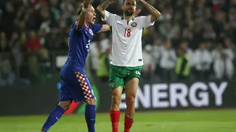България - Хърватия 0:1, безредици прекъснаха мача