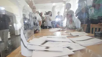 ВКС отклони 4 искания за касиране на изборите