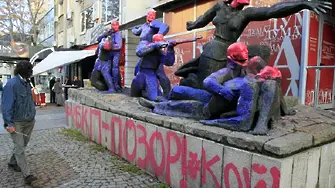 Боядисаният паметник на „Позитано“ отива в Страсбург