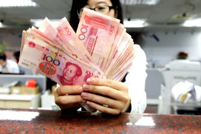 Китай налива $33 млрд. в местни банки