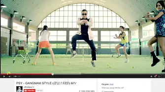 Gangnam style счупи брояча на YouTube - мина 2,14 милиарда гледания