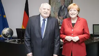 Какви тайни крият Меркел и Горбачов?