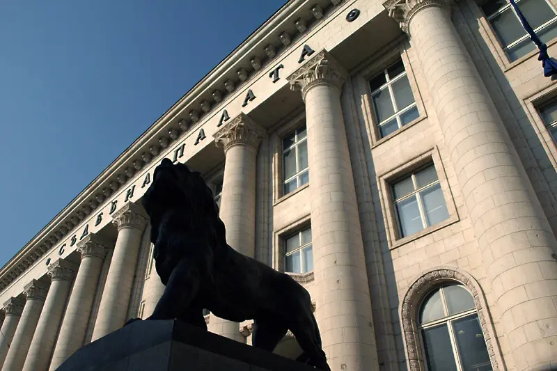 Ръководството на Софийския градски съд влезе в обяснителен режим