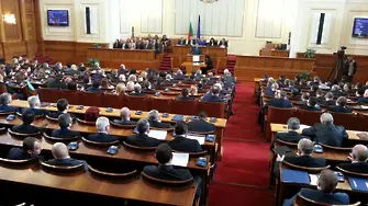 От ГЕРБ предлагат парламентът да заседава без кворум