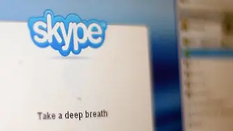 Skype разговорите вече ще могат да се записват