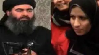 Жената на главореза Багдади арестувана за размяна?